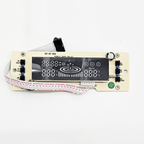 Display INTERPRISE.jpg