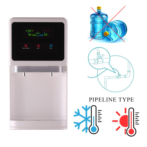 PIPELINE PEARL WHITE.jpg