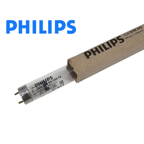 UV lamp 55W.jpg
