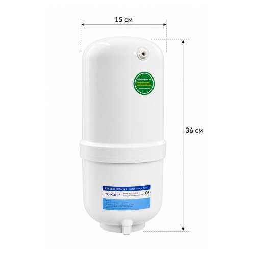 Tank 2G SLIM_size.jpg
