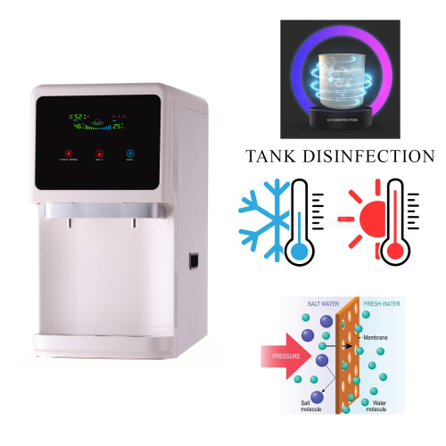 PEARL RO+UV_туц.jpg