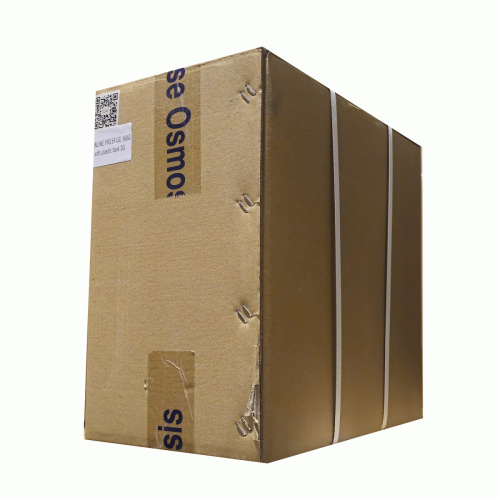 InlinePrestige100G_box.jpg